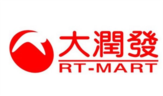 大润发-妙迪食品客户