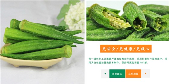 产品展示