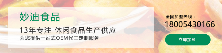 QQ截图20180801205205