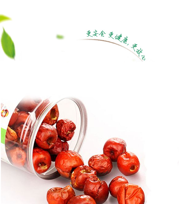 【山东妙迪食品】旅游商品脆冬枣贴牌代加工