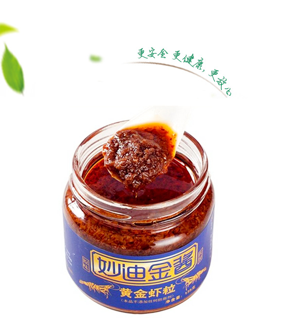 【山东妙迪食品】海鲜蘸料贴牌代加工