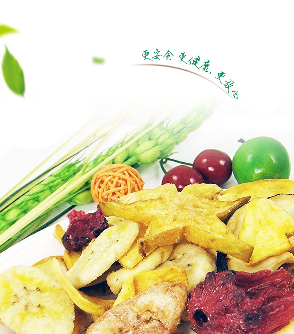 【山东妙迪食品】合作社来料代加工